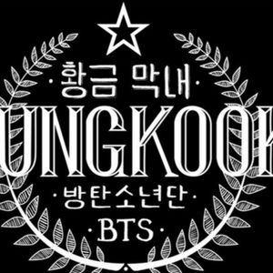 Meet your Posher, Boram